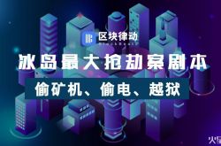 【1分钟科普下】宁德工厂招工最新信息_哔哩哔哩